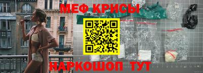 кокс Будённовск