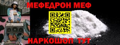 кокс Будённовск