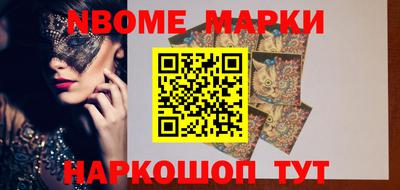 меф Бугуруслан