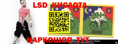 кокс Будённовск