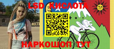 меф Бугуруслан
