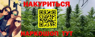 кокс Будённовск