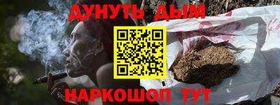 кокс Будённовск