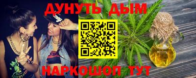 кокс Будённовск