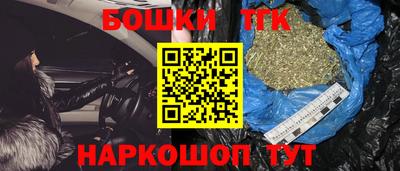 прущая мука Бузулук