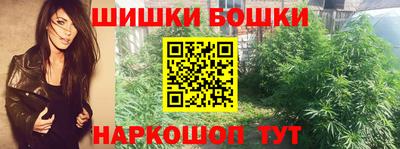 прущая мука Бузулук