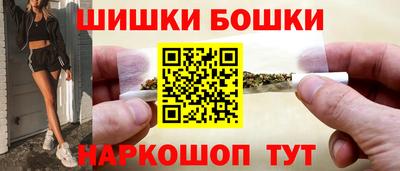 меф Бугуруслан