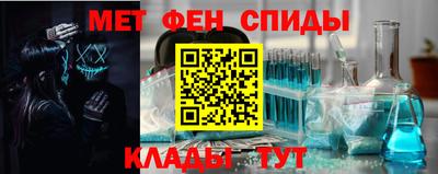 прущая мука Бузулук