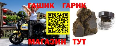 прущая мука Бузулук