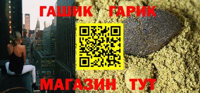 прущая мука Бузулук