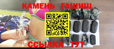 кокс Будённовск